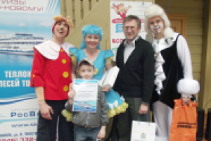 Фото победителей на мероприятии