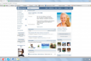 Контент, набор участников, ведение группы