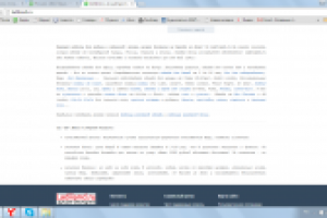 Интернет-магазин контент