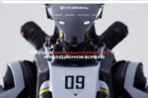 Сайт vrgalaxypark