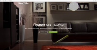 Сайт доставка икеа ikea