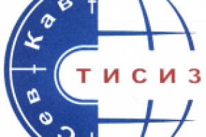 Главный бухгалтер (Полная занятость)