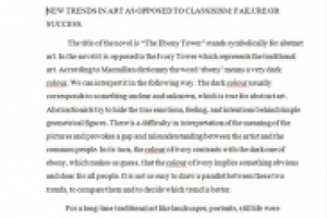 текст на английском