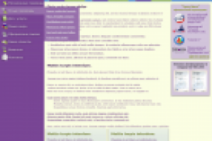 Дизайн сайта