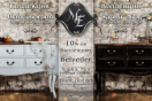 Рассылочный Банер