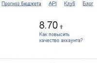 img2138089.png