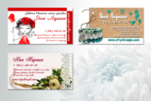варианты визитки