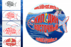 разработка логотипа туристической фирмы