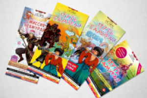 листовки для детского представления