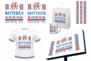 стиль для города