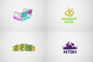 логотипы цвет