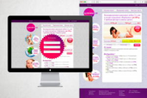 сайт скидок