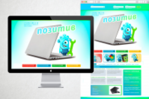 сайт по продаже и ремонту компьютеров