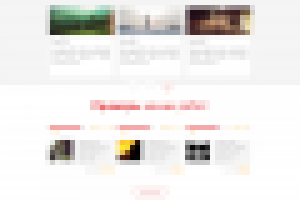 Студия звукозаписи