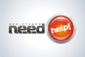 need help