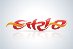 neitrino