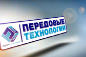 Презентационный фильм