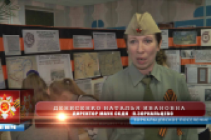 Фильм-отчет "В Сибири не было войны..."