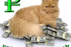 баннер на главную страницу сайта о работе