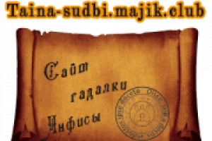 баннер персонального сайта
