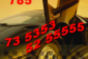 вертикальная односторонняя визитка