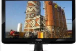 О компании (бетонный завод)