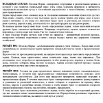 img1165550.png