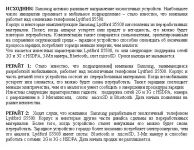 img1165548.png