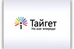 Тайгет