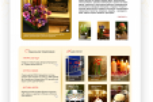 Студия флористики ROSCA