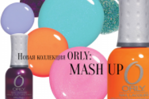 Работа 1695200