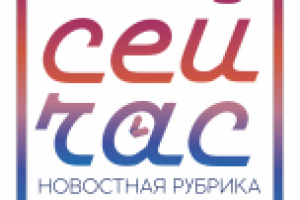 Разработка логотипа для творческого проекта