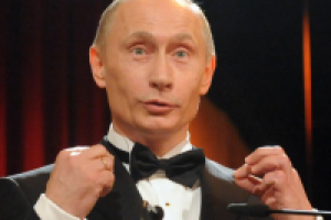 Видео поздравление от Путина