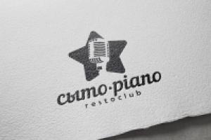 Логотип для бара-караоке "Сыто&Piano"
