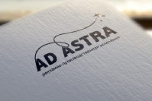 Логотип РПК "AdAstra"