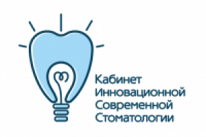 Работа 1819790