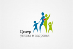 Центр успеха и здоровья
