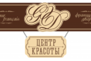 Разработка вывески для салона красоты