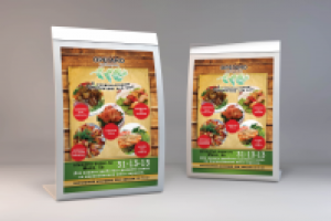 Дизайн листовки