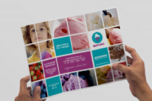 Дизайн буклета