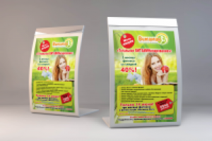 Дизайн листовки