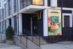 Дизайн баннера