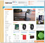 Работа 3113864
