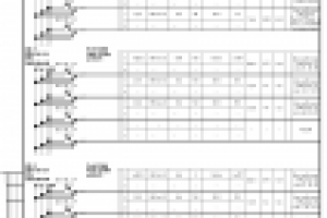 Схема щита освещения