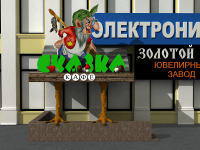 Работа 502974