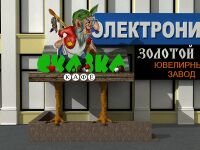 img502974.png