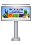 Работа 3010103