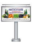 Работа 3010102