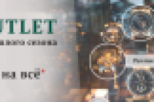 Акция Watch Outlet