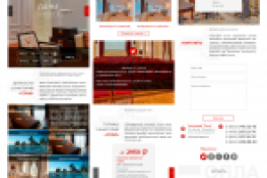 Санаторий "Сочи" 2